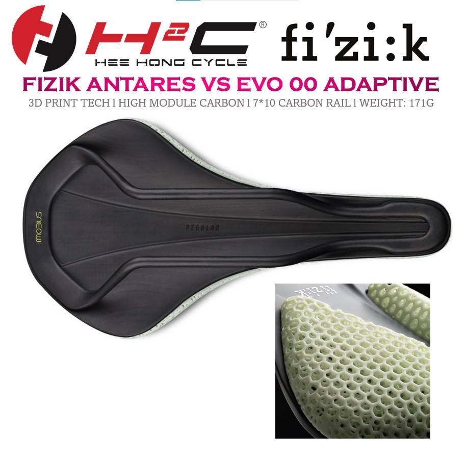 versus evo adaptive
